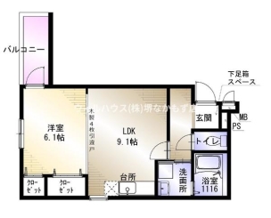 アンシャンテ S 北野田