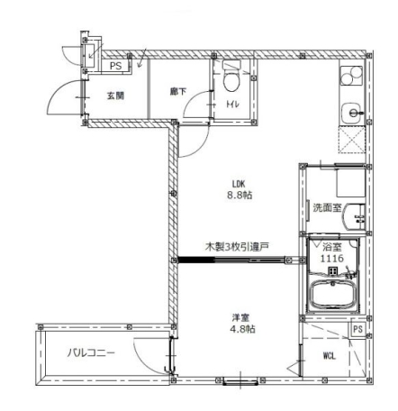 物件画像